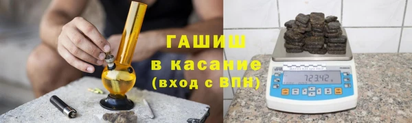 MDMA Premium VHQ Каменка