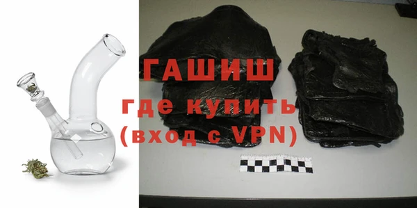 MDMA Premium VHQ Каменка