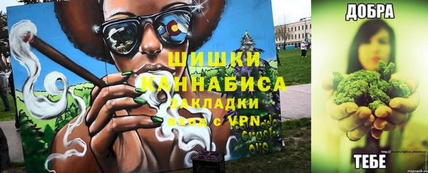 марки lsd Каменногорск