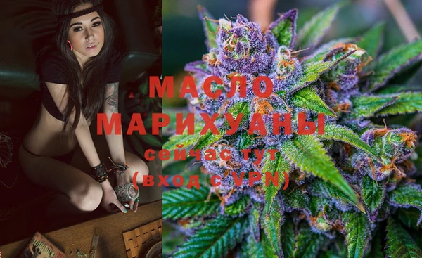 MDMA Premium VHQ Каменка