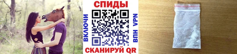 МЕТАМФЕТАМИН кристалл  Купить  Димитровград 